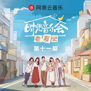 床上啪啪第三集
