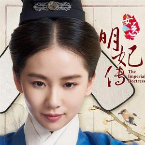 床上啪啪第三集
