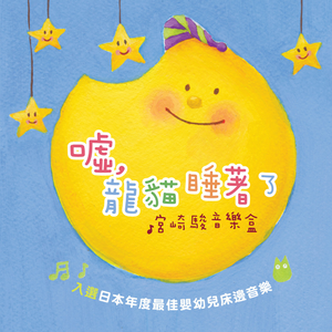 床上啪啪第三集
