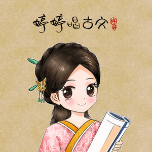 床上啪啪第三集
