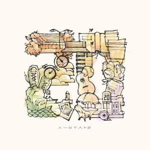 床上啪啪第三集
