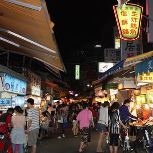 床上啪啪第三集
