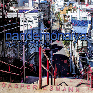 床上啪啪第三集
